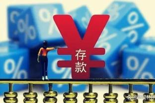 2023射手榜：C罗53球登顶，凯恩&姆巴佩52球收官，哈兰德50球